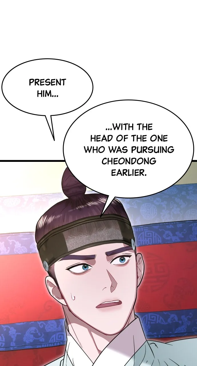 Read Mr. Magic Man chapter 78 image 14 on Lezhin