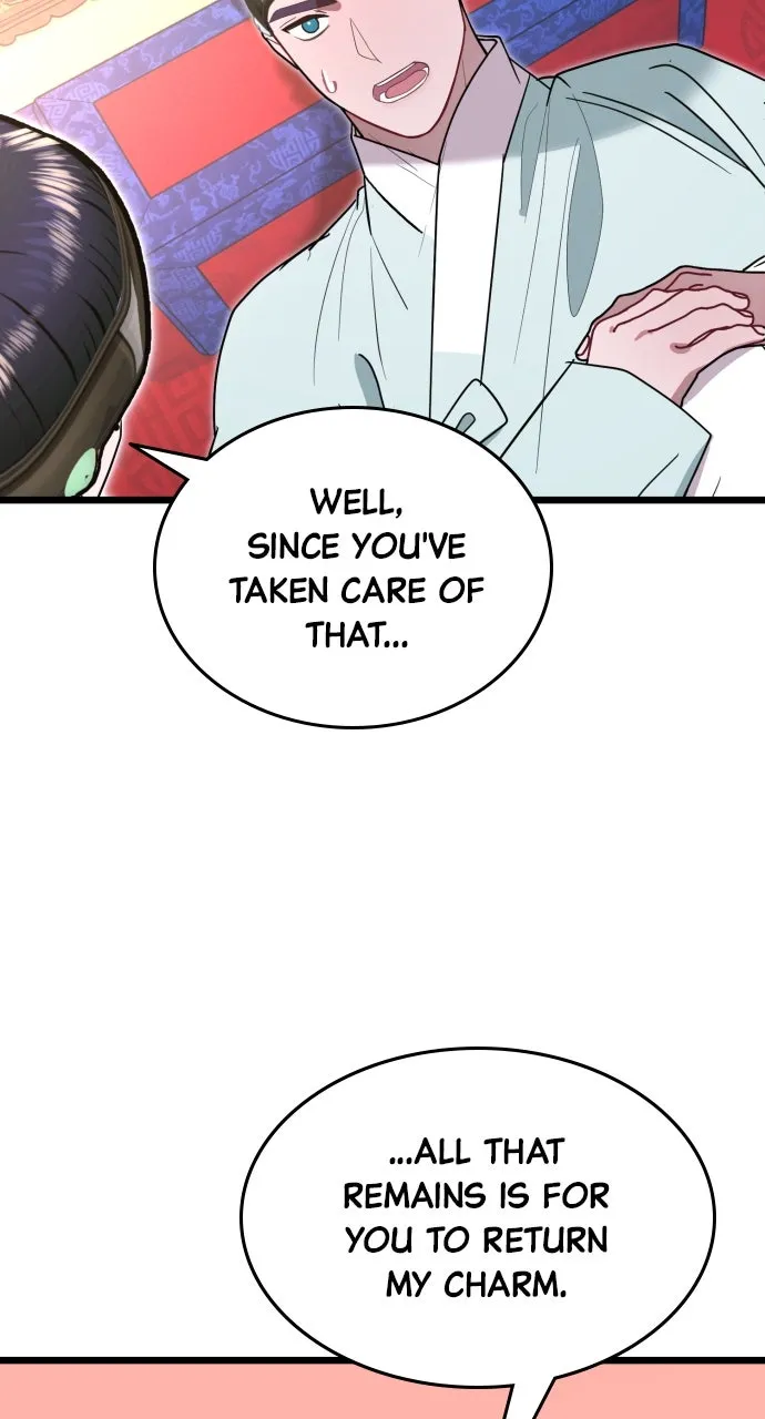 Read Mr. Magic Man chapter 78 image 17 on Lezhin