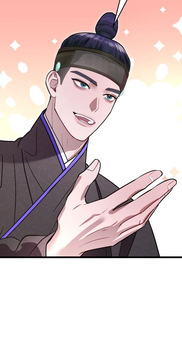 Read Mr. Magic Man chapter 78 image 18 on Lezhin
