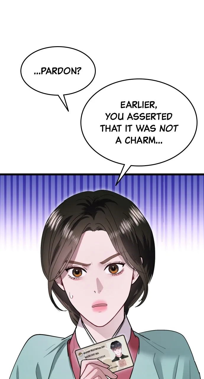 Read Mr. Magic Man chapter 78 image 19 on Lezhin