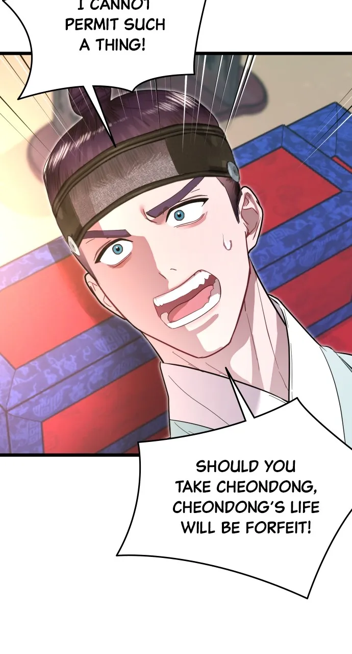 Read Mr. Magic Man chapter 78 image 3 on Lezhin