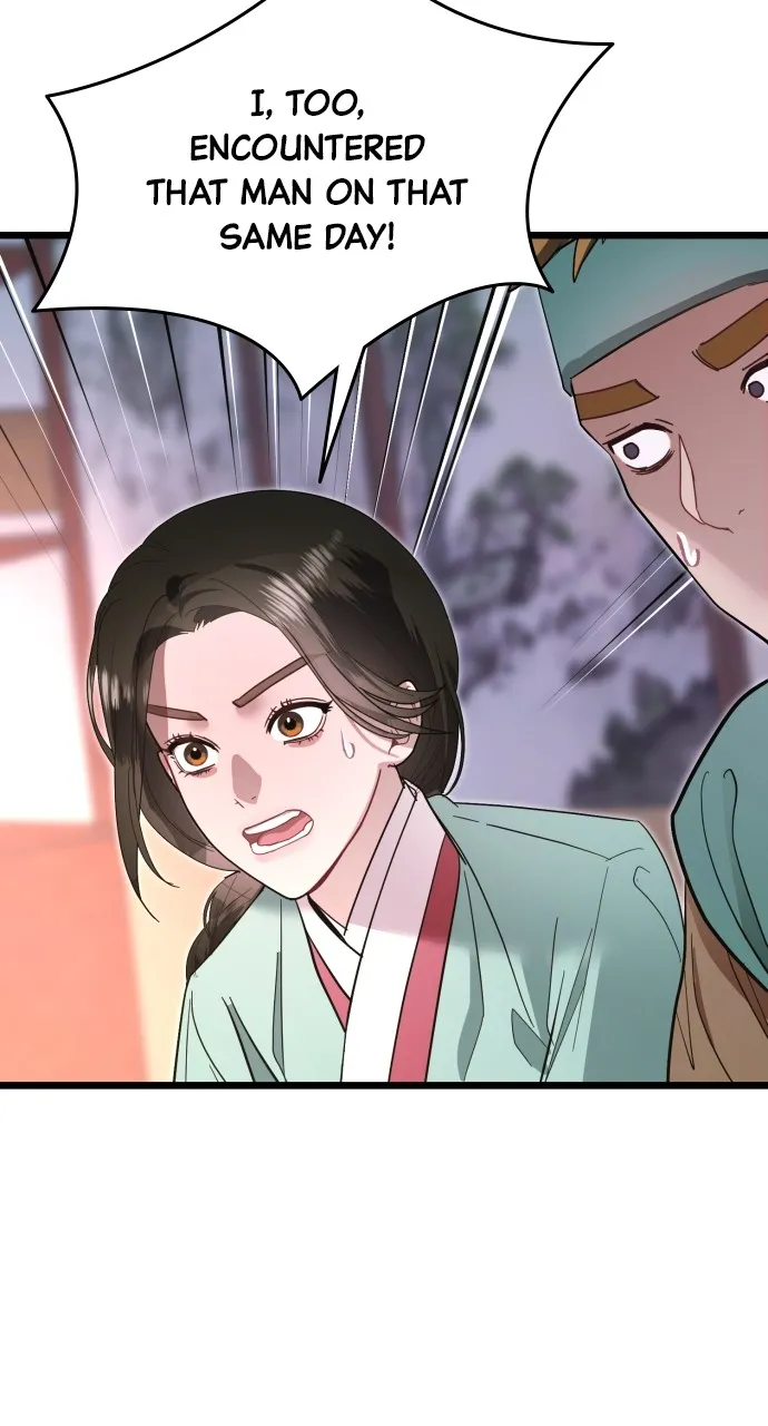 Read Mr. Magic Man chapter 78 image 31 on Lezhin