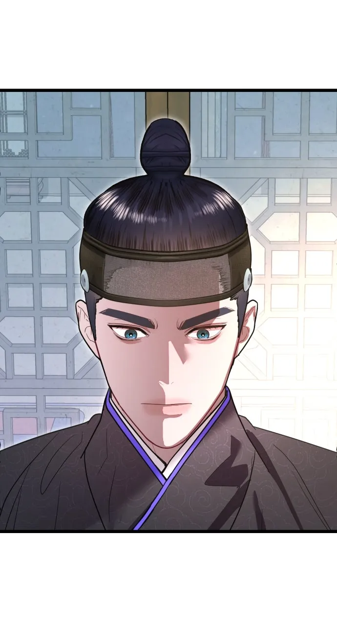Read Mr. Magic Man chapter 78 image 32 on Lezhin