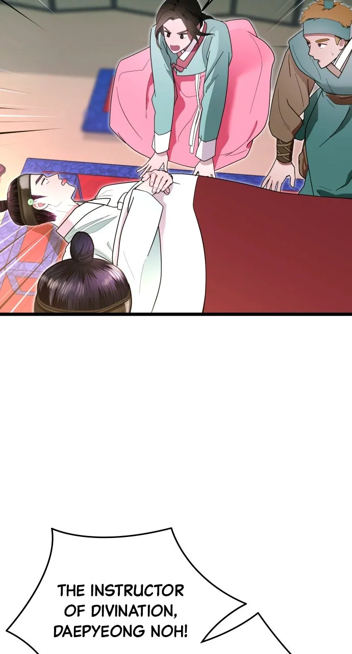 Read Mr. Magic Man chapter 78 image 36 on Lezhin