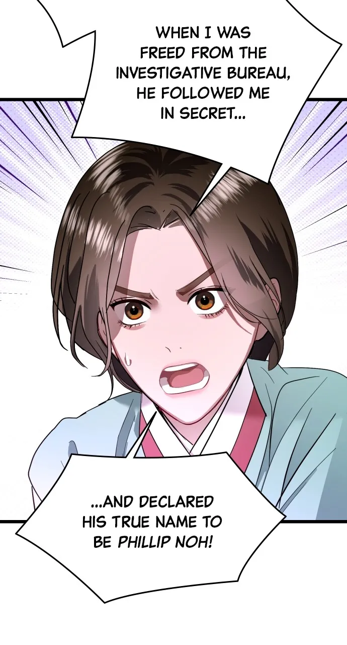 Read Mr. Magic Man chapter 78 image 37 on Lezhin