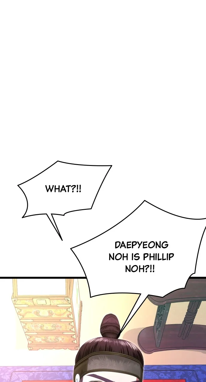 Read Mr. Magic Man chapter 78 image 39 on Lezhin