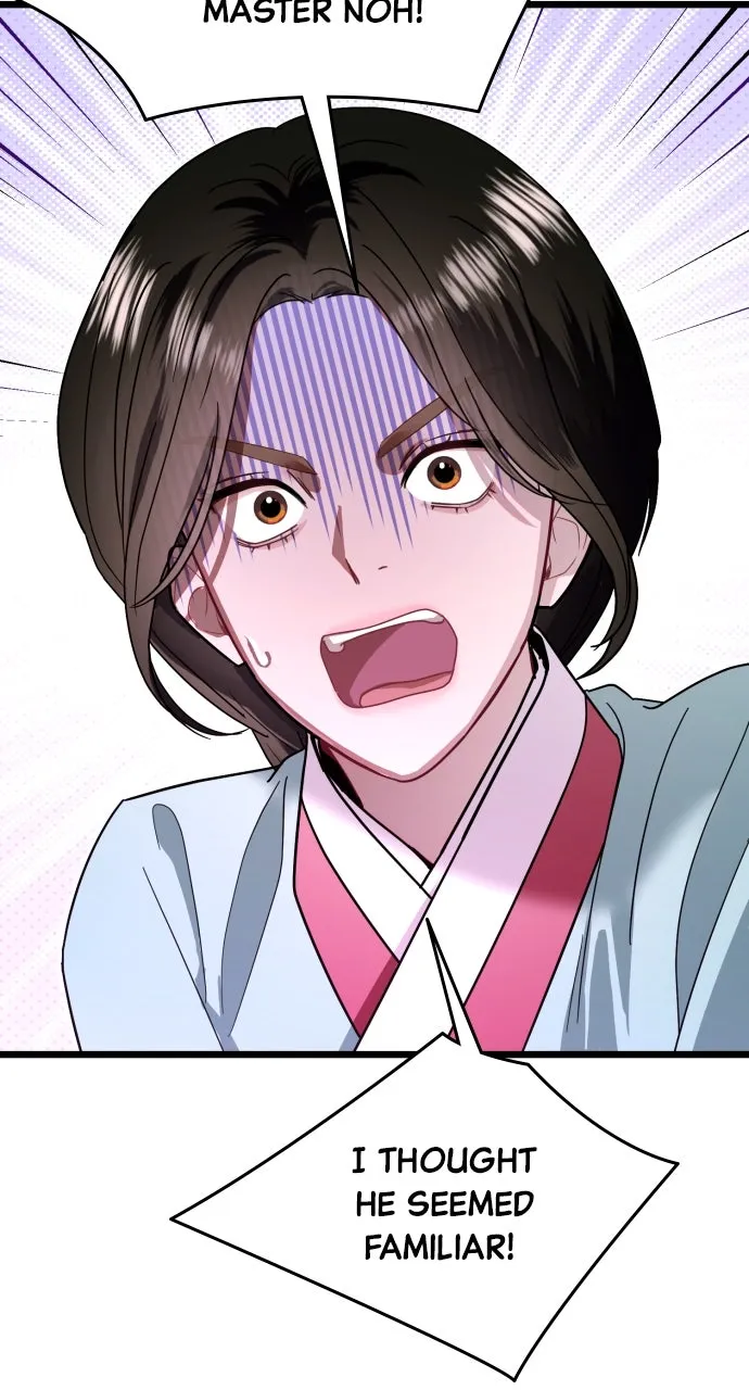 Read Mr. Magic Man chapter 78 image 41 on Lezhin