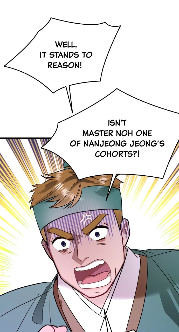 Read Mr. Magic Man chapter 78 image 42 on Lezhin