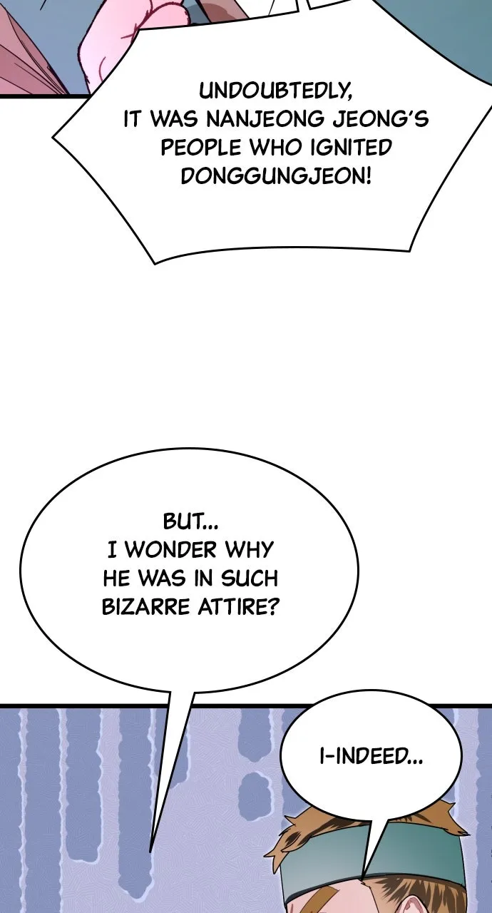 Read Mr. Magic Man chapter 78 image 43 on Lezhin