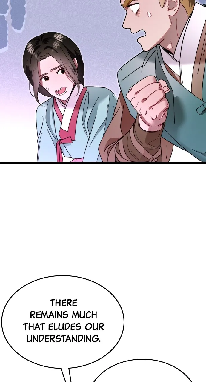 Read Mr. Magic Man chapter 78 image 44 on Lezhin