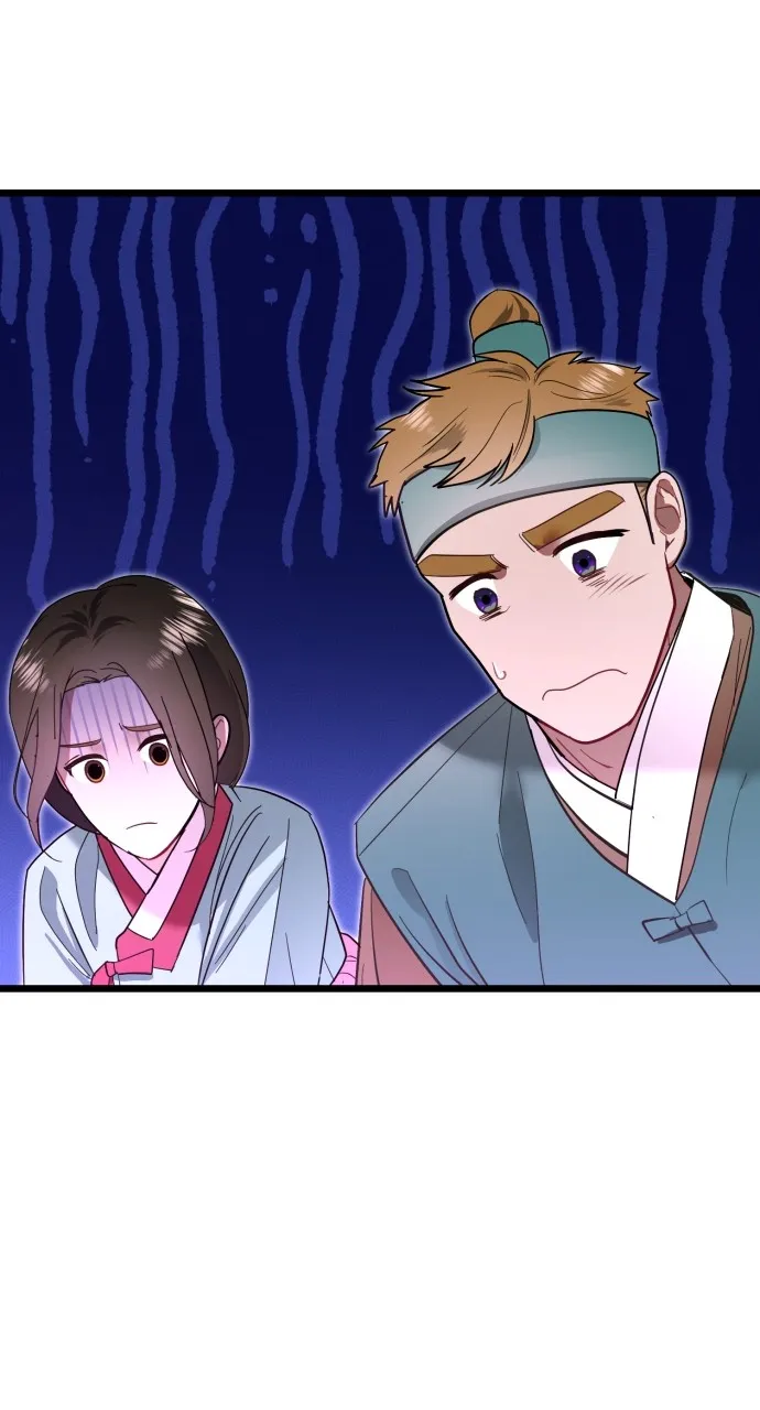 Read Mr. Magic Man chapter 78 image 46 on Lezhin