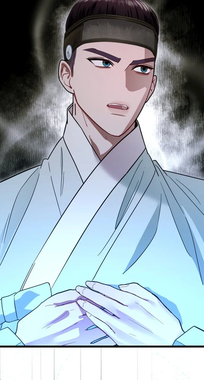Read Mr. Magic Man chapter 78 image 58 on Lezhin