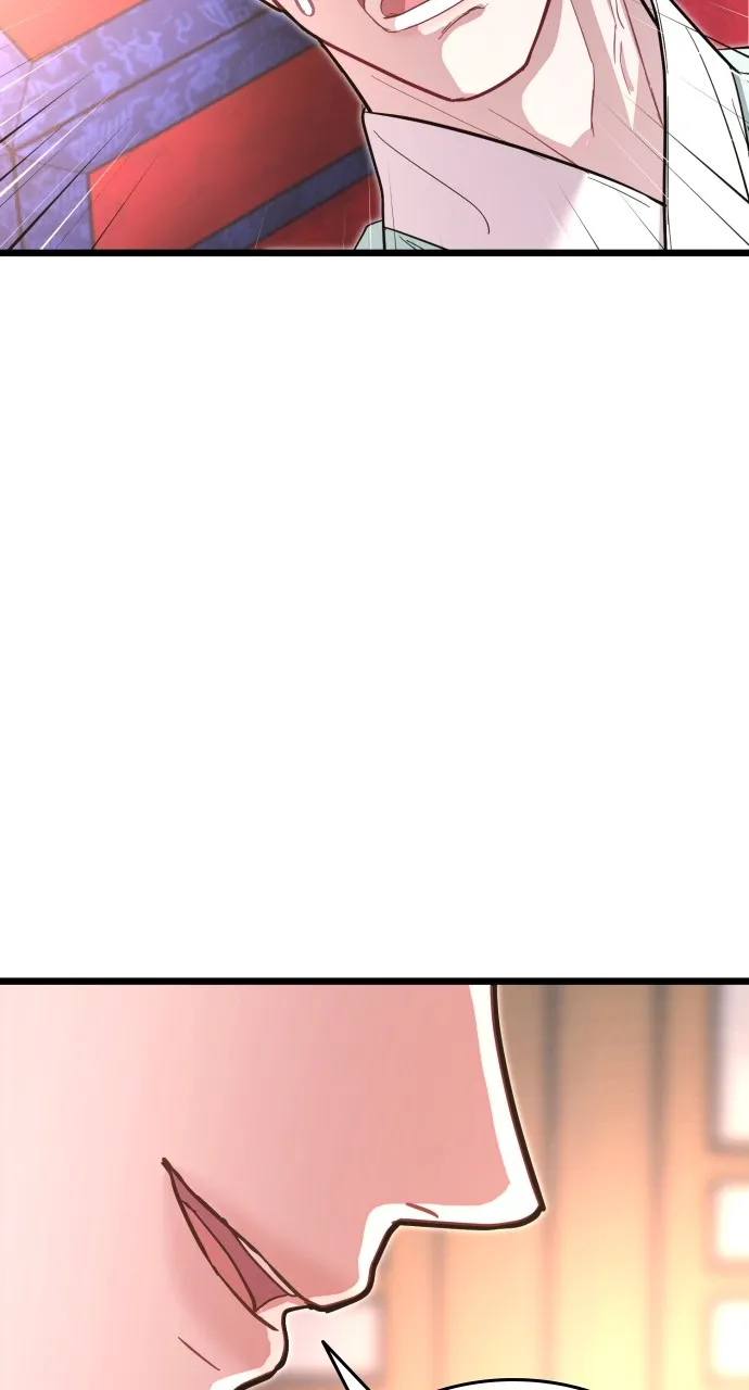 Read Mr. Magic Man chapter 78 image 6 on Lezhin