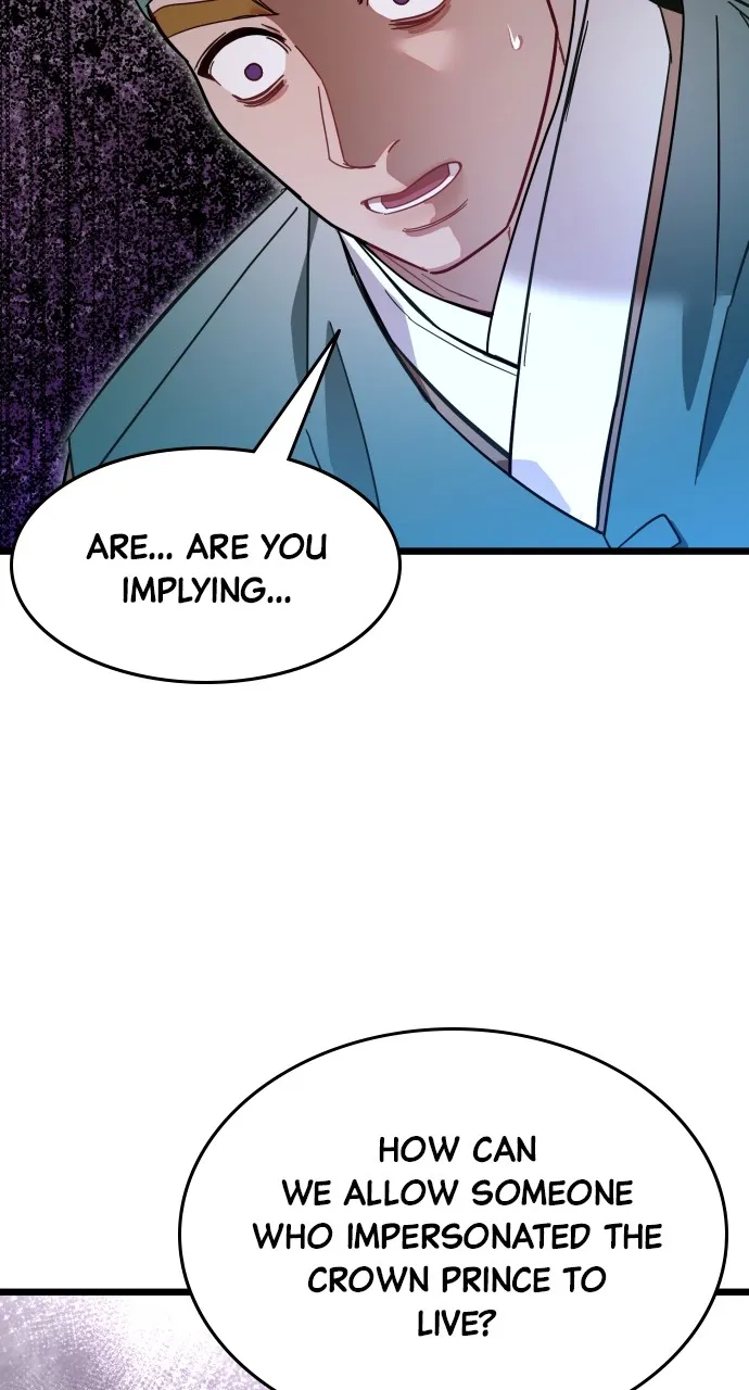 Read Mr. Magic Man chapter 78 image 60 on Lezhin