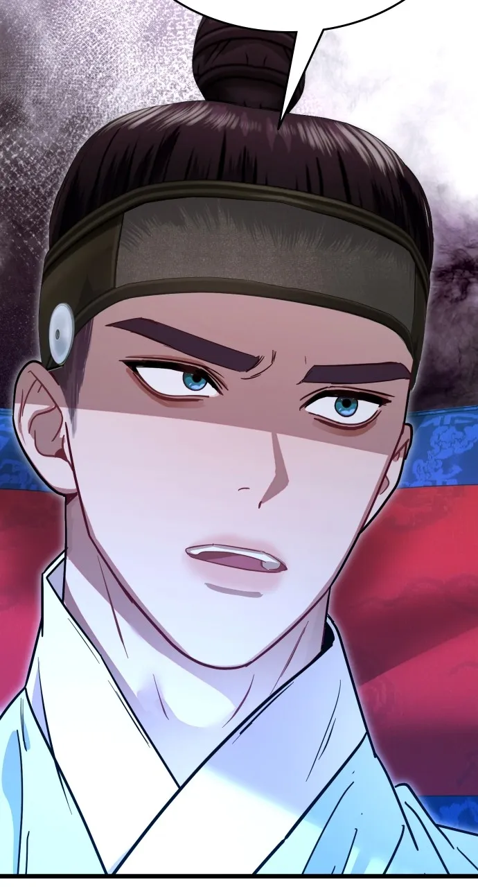 Read Mr. Magic Man chapter 78 image 61 on Lezhin