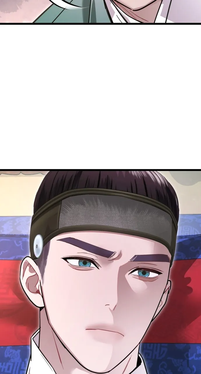 Read Mr. Magic Man chapter 78 image 64 on Lezhin