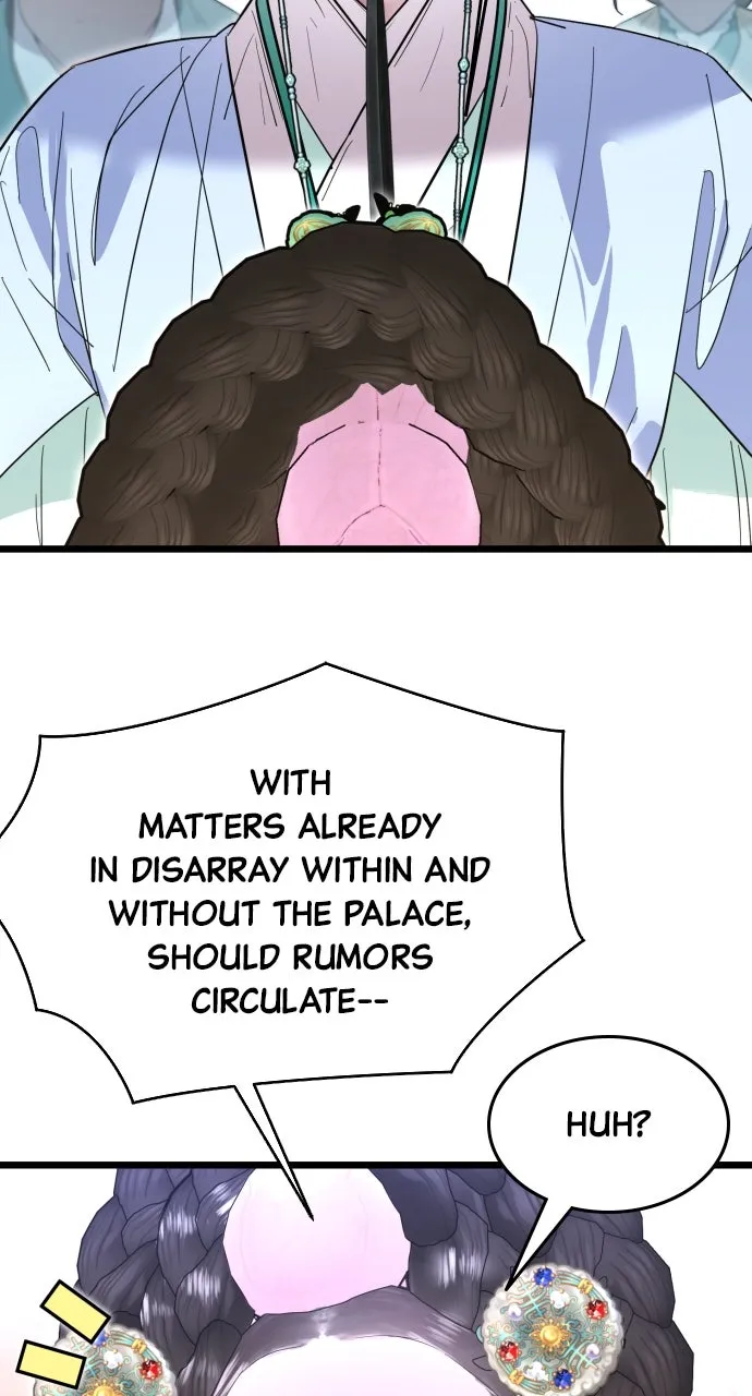 Read Mr. Magic Man chapter 78 image 75 on Lezhin