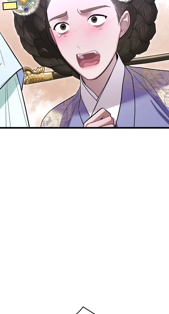 Read Mr. Magic Man chapter 78 image 76 on Lezhin