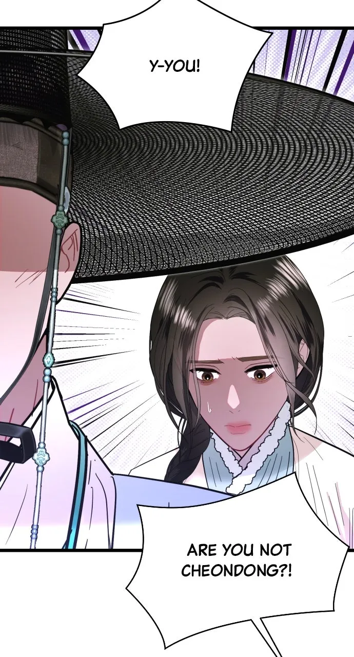 Read Mr. Magic Man chapter 78 image 77 on Lezhin
