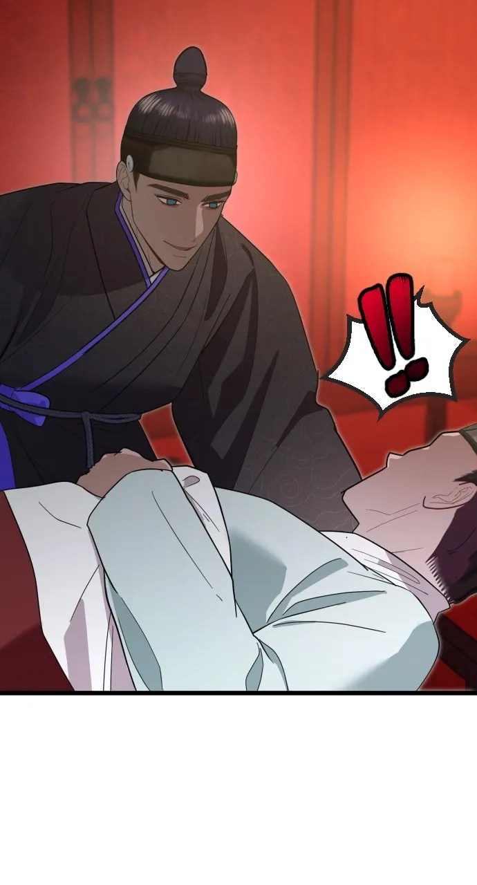 Read Mr. Magic Man chapter 78 image 8 on Lezhin