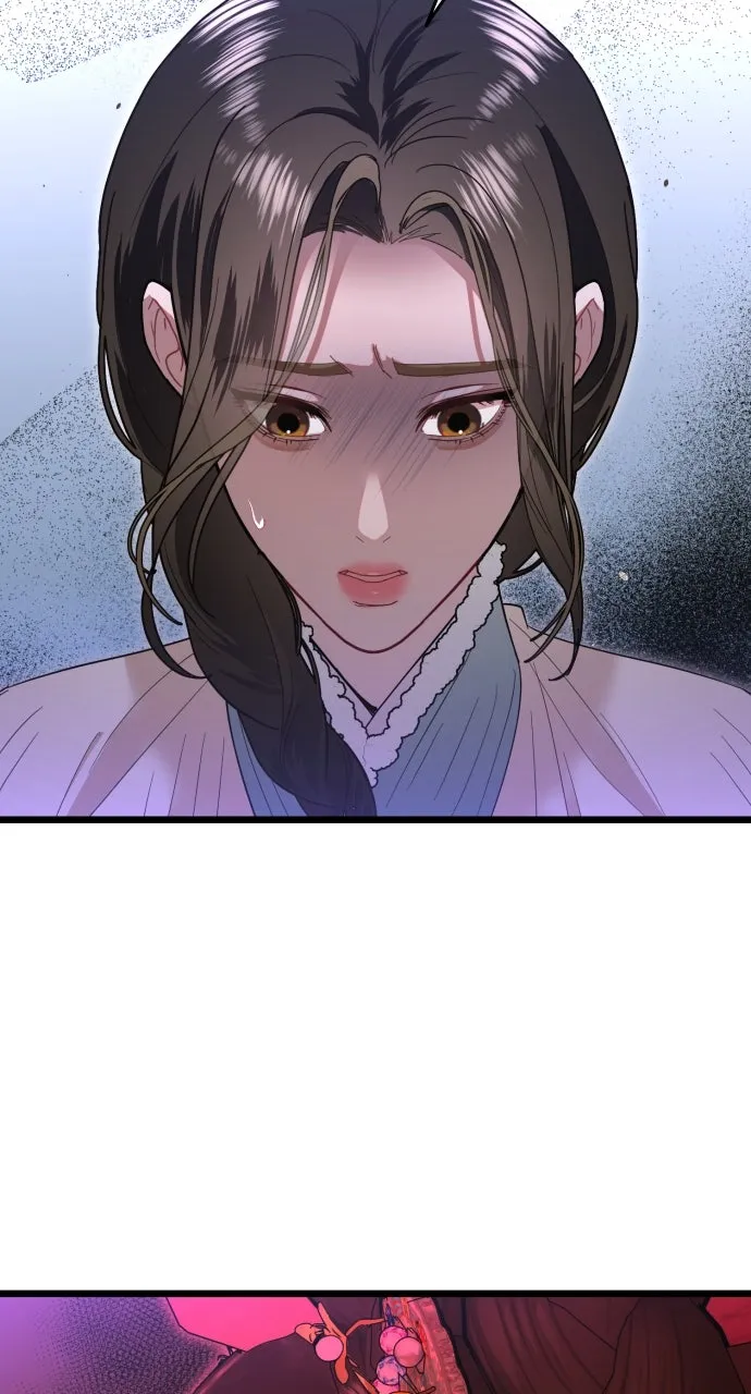 Read Mr. Magic Man chapter 78 image 80 on Lezhin