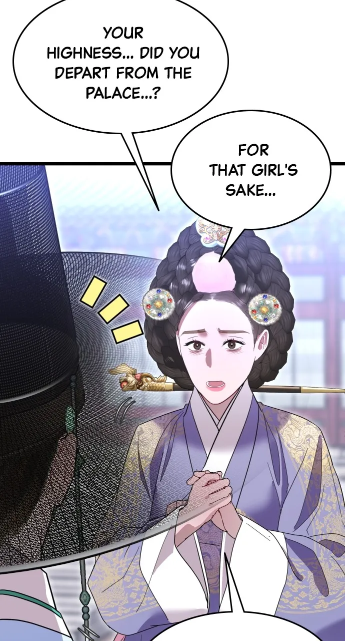 Read Mr. Magic Man chapter 78 image 82 on Lezhin