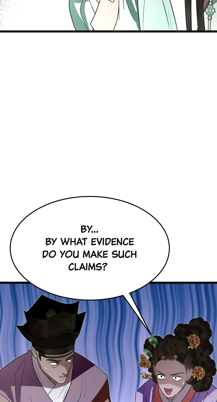 Read Mr. Magic Man chapter 81 image 12 on Lezhin