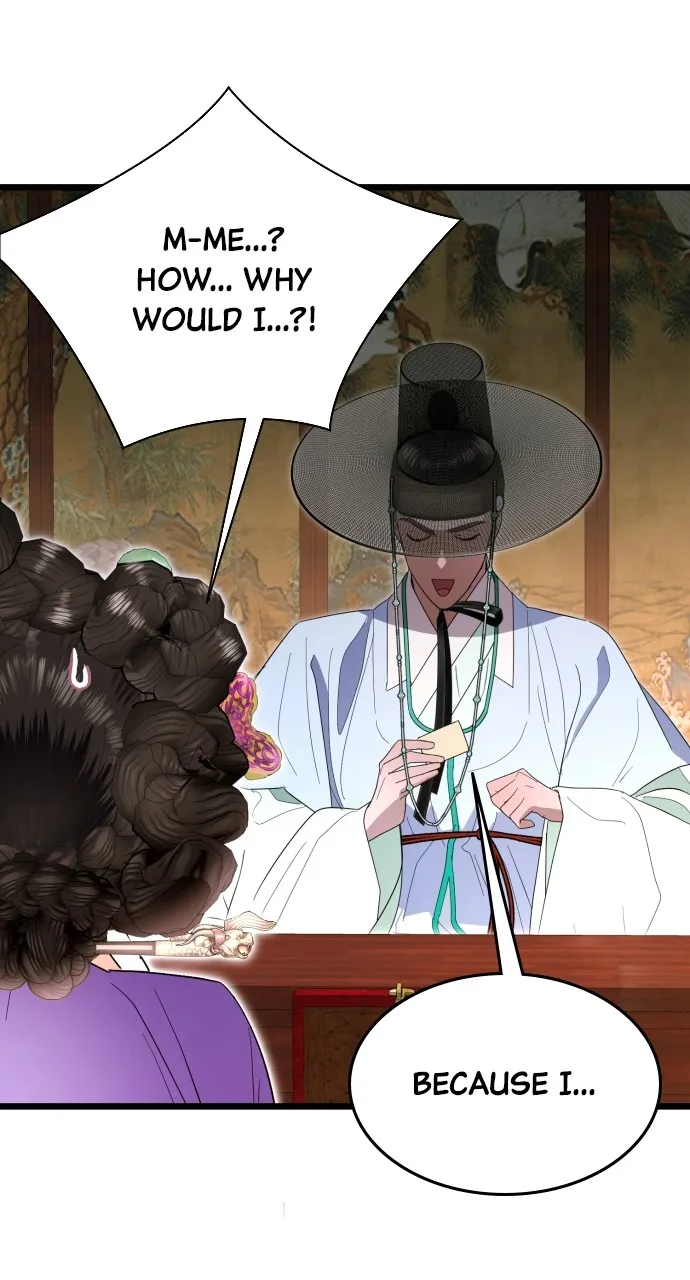Read Mr. Magic Man chapter 81 image 16 on Lezhin