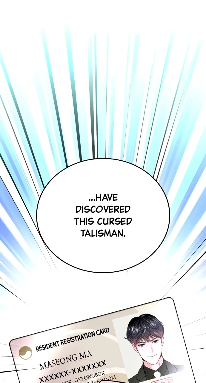 Read Mr. Magic Man chapter 81 image 17 on Lezhin