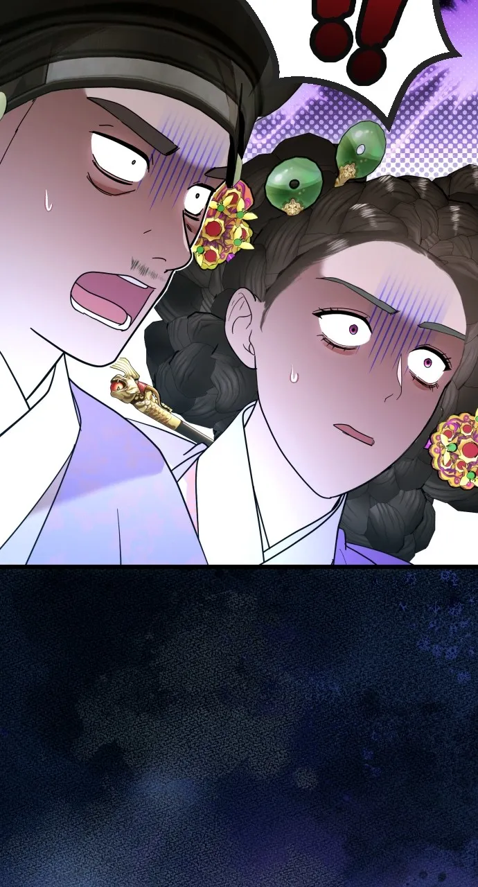 Read Mr. Magic Man chapter 81 image 19 on Lezhin