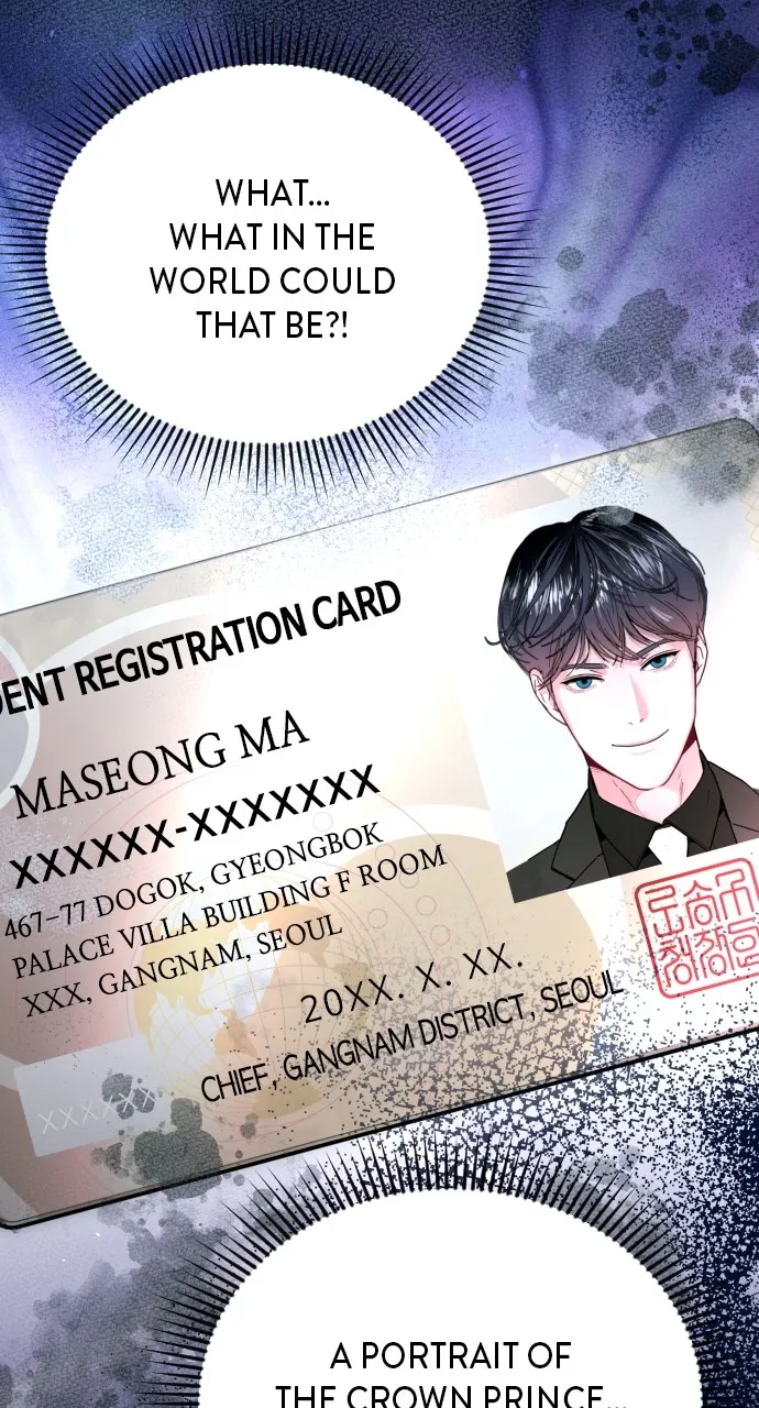 Read Mr. Magic Man chapter 81 image 20 on Lezhin