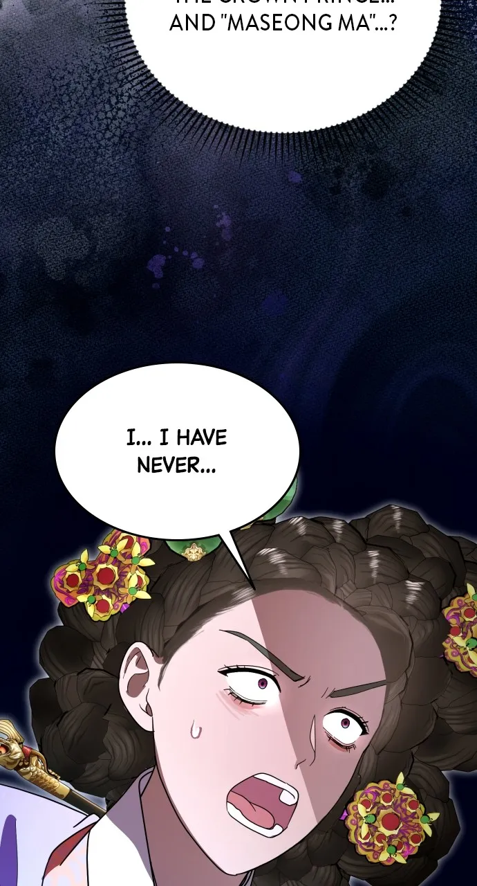 Read Mr. Magic Man chapter 81 image 21 on Lezhin