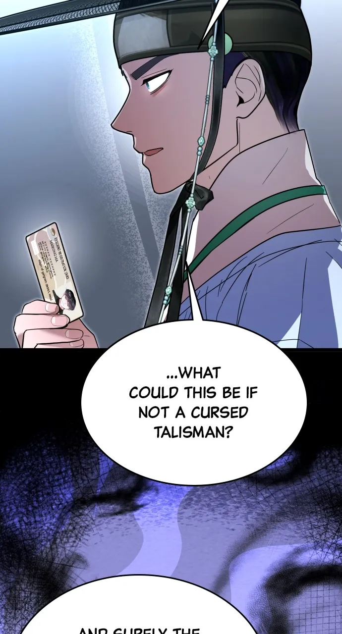 Read Mr. Magic Man chapter 81 image 23 on Lezhin