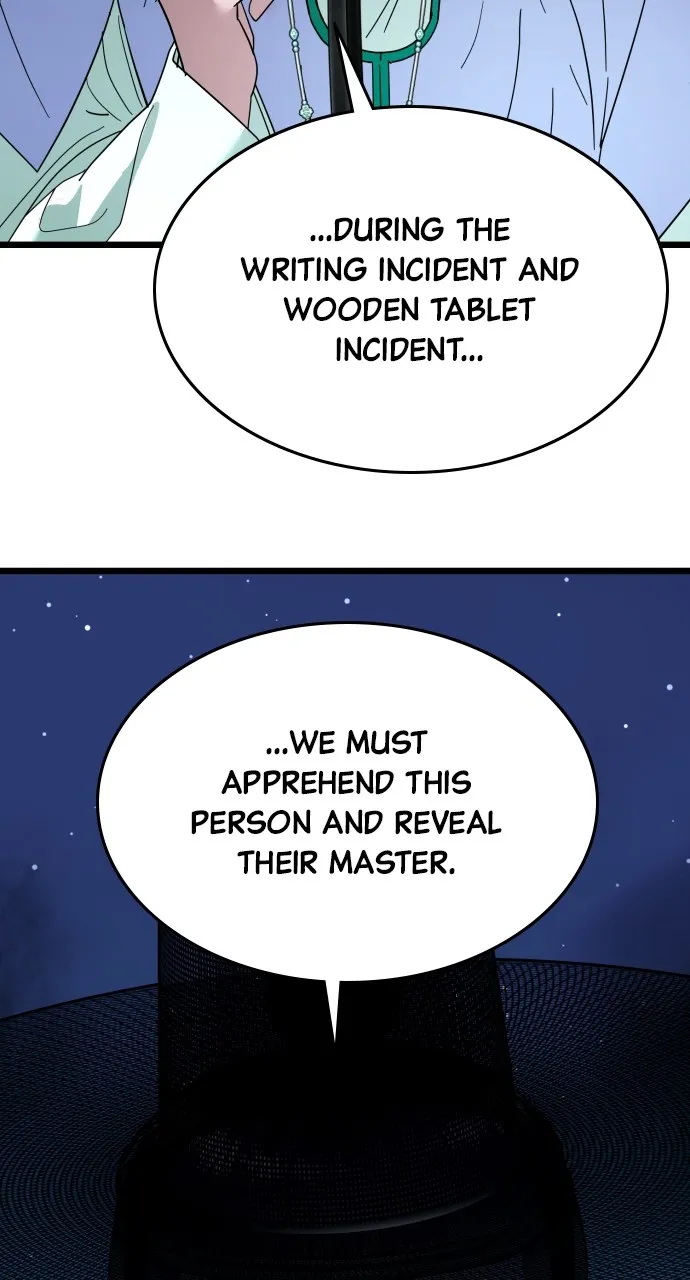 Read Mr. Magic Man chapter 81 image 26 on Lezhin