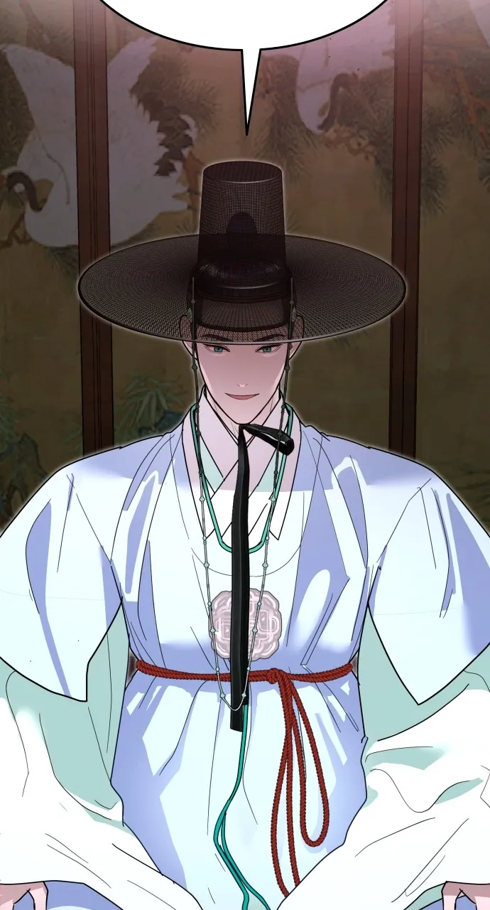 Read Mr. Magic Man chapter 81 image 3 on Lezhin