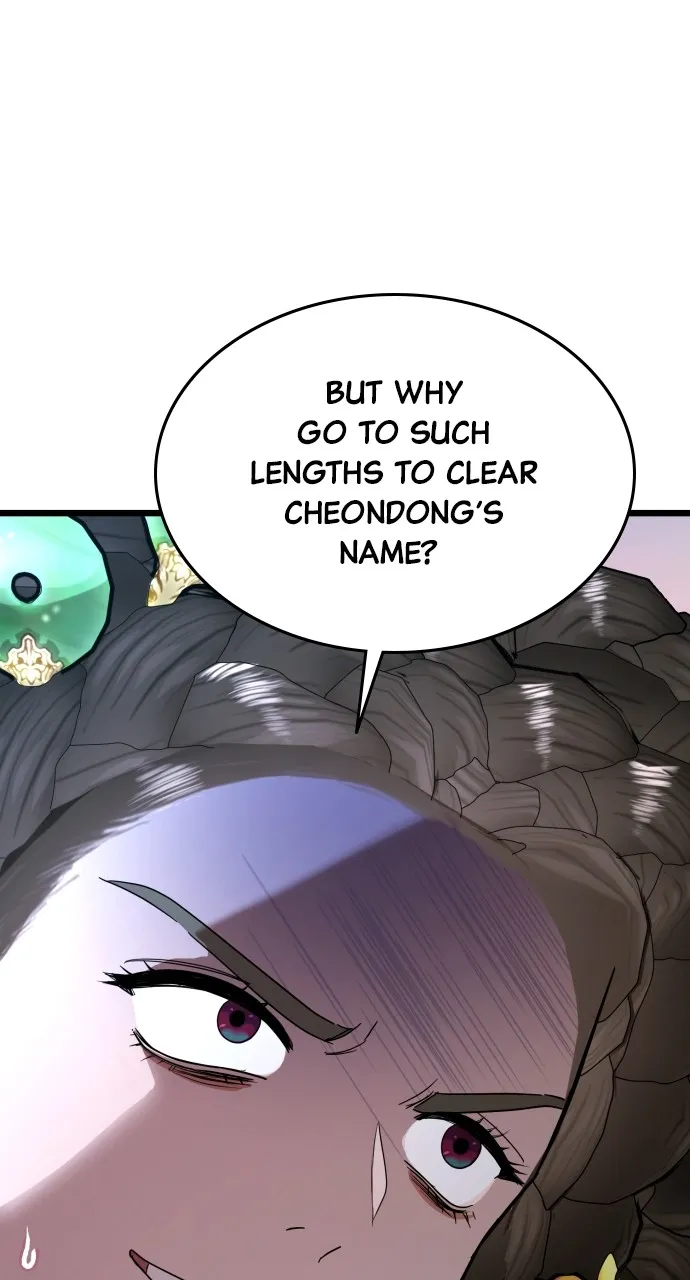 Read Mr. Magic Man chapter 81 image 37 on Lezhin