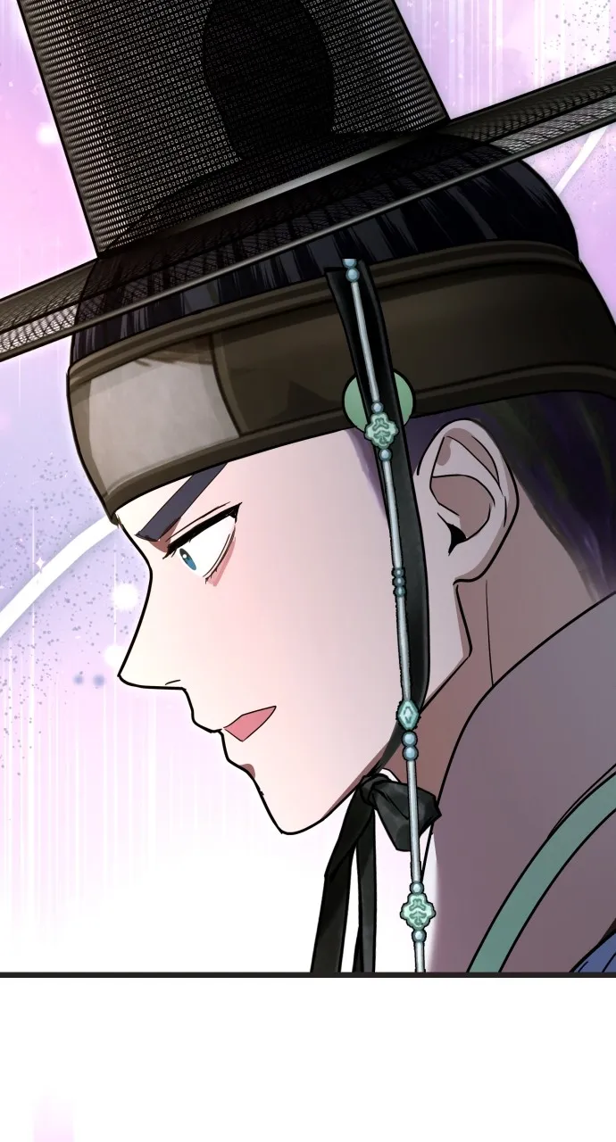 Read Mr. Magic Man chapter 81 image 40 on Lezhin
