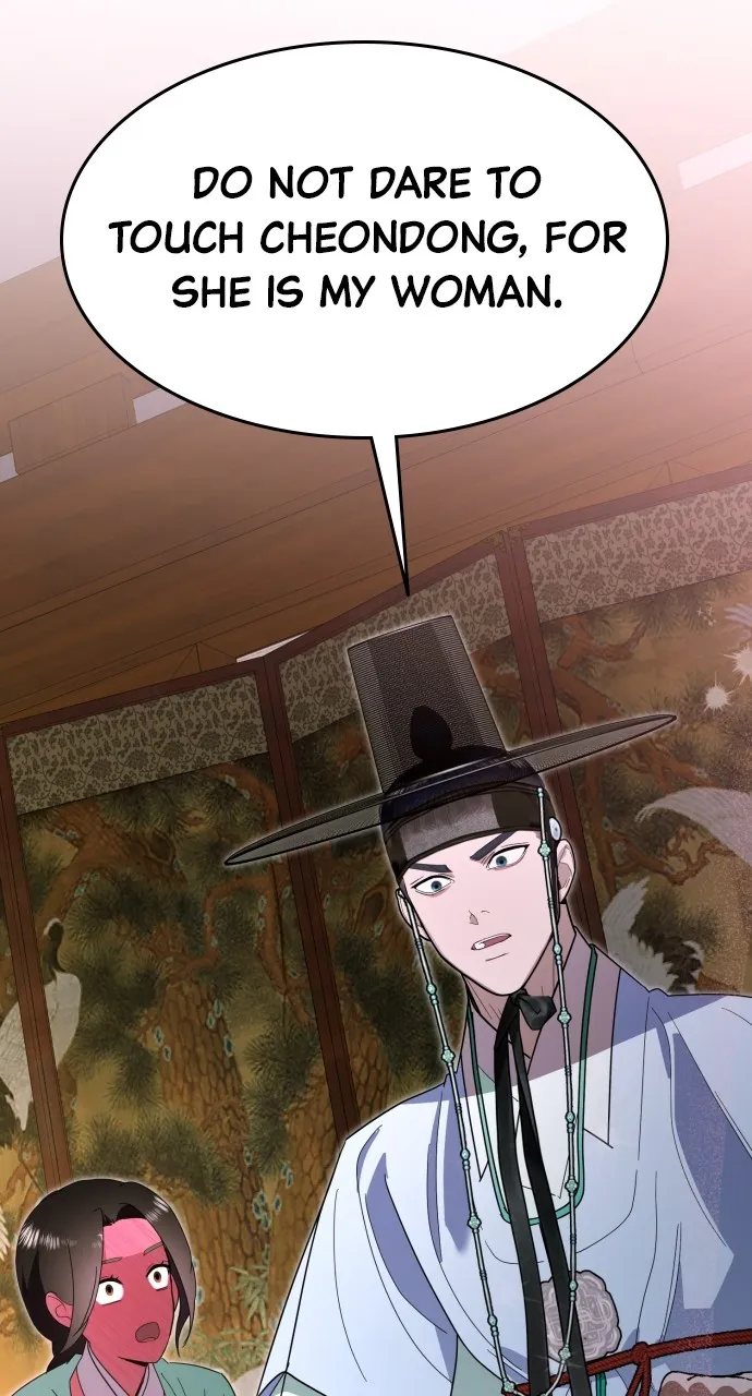 Read Mr. Magic Man chapter 81 image 47 on Lezhin
