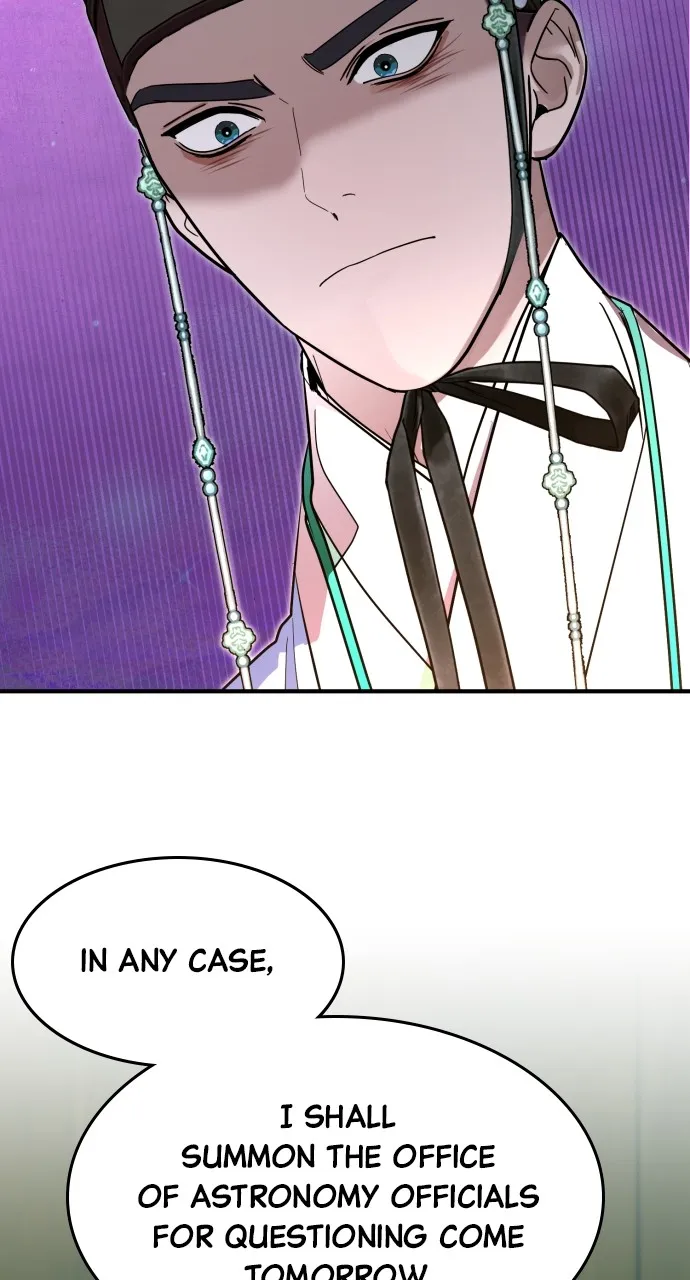 Read Mr. Magic Man chapter 81 image 52 on Lezhin