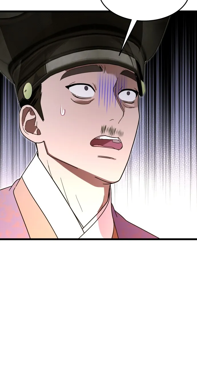 Read Mr. Magic Man chapter 81 image 56 on Lezhin