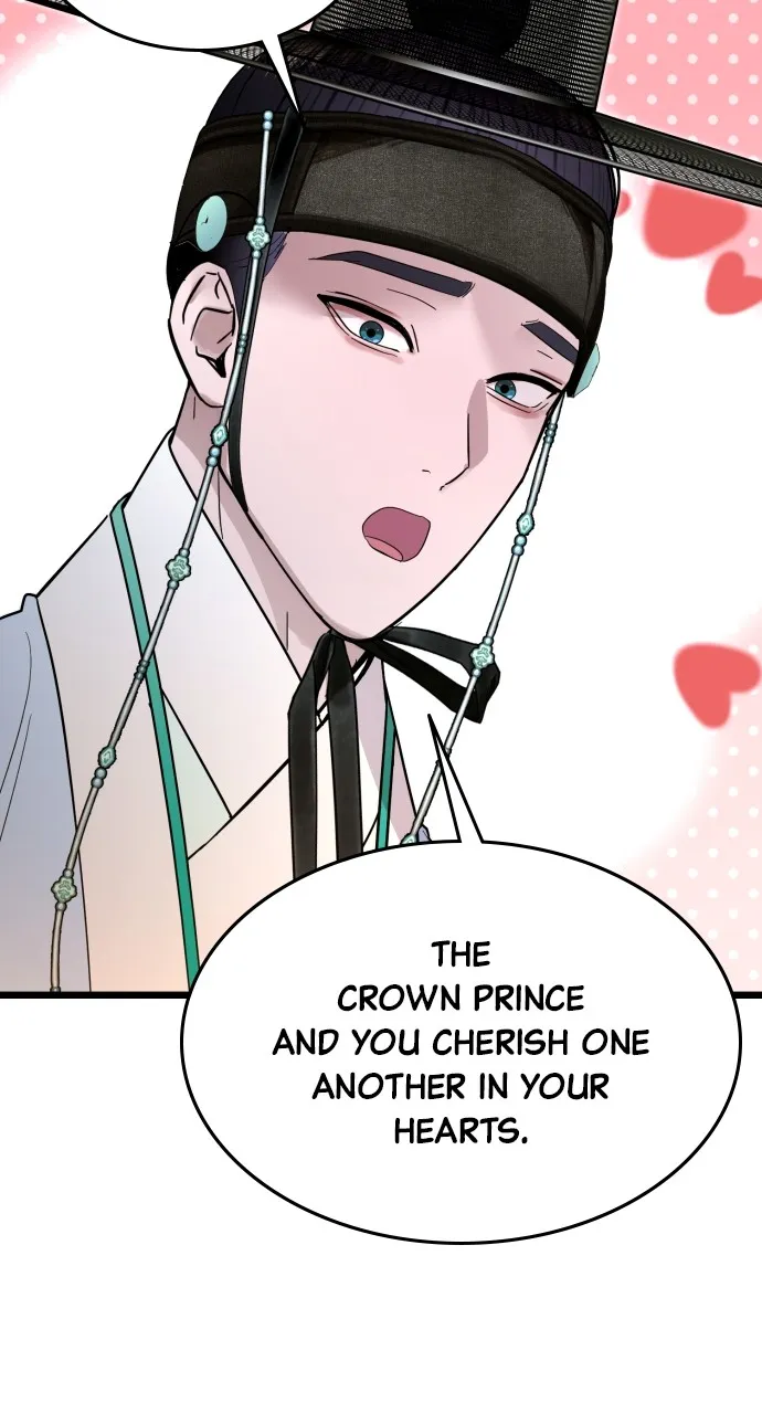 Read Mr. Magic Man chapter 81 image 62 on Lezhin