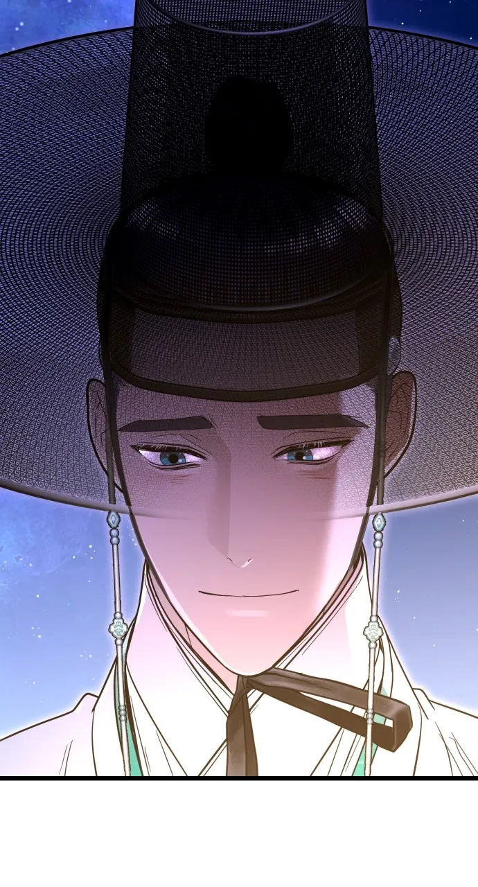 Read Mr. Magic Man chapter 81 image 71 on Lezhin