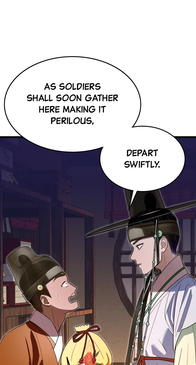 Read Mr. Magic Man chapter 81 image 78 on Lezhin