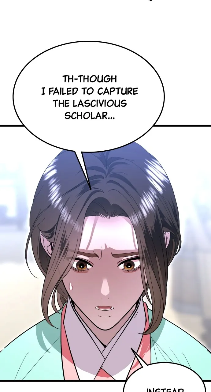 Read Mr. Magic Man chapter 82 image 11 on Lezhin