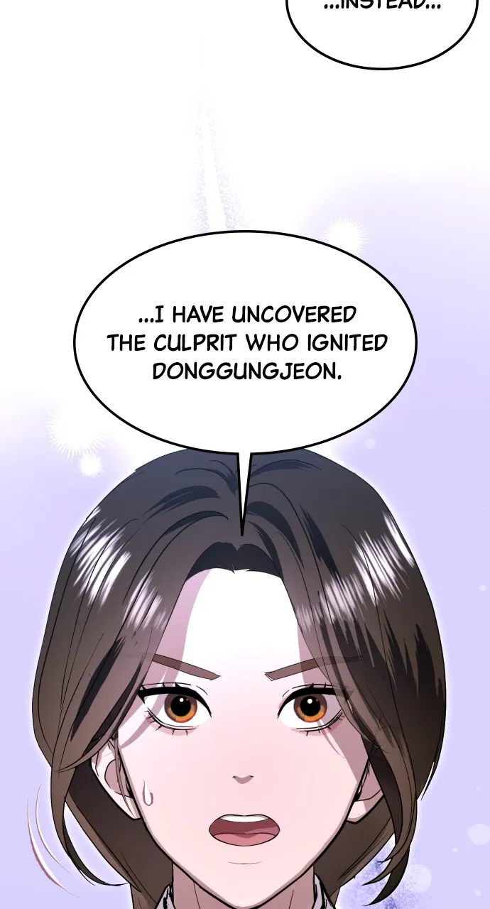 Read Mr. Magic Man chapter 82 image 12 on Lezhin
