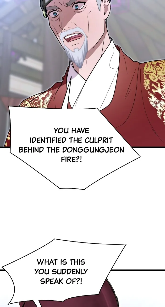 Read Mr. Magic Man chapter 82 image 14 on Lezhin
