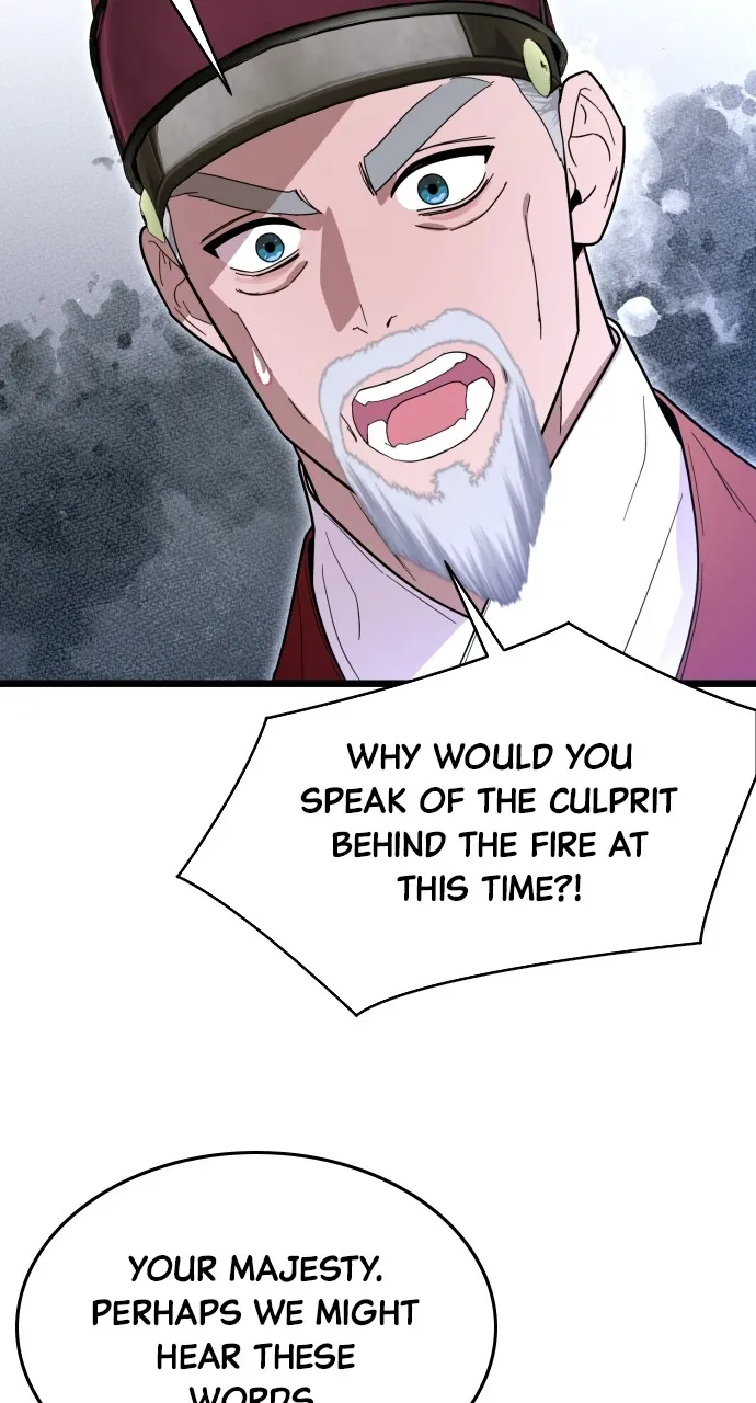 Read Mr. Magic Man chapter 82 image 15 on Lezhin