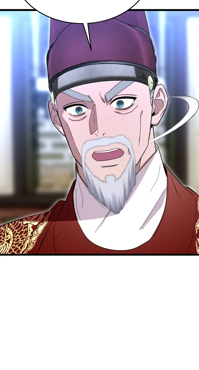 Read Mr. Magic Man chapter 82 image 19 on Lezhin