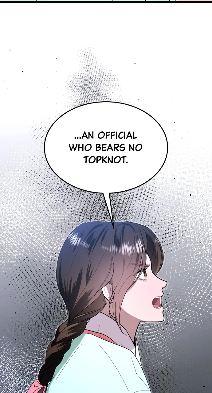 Read Mr. Magic Man chapter 82 image 21 on Lezhin