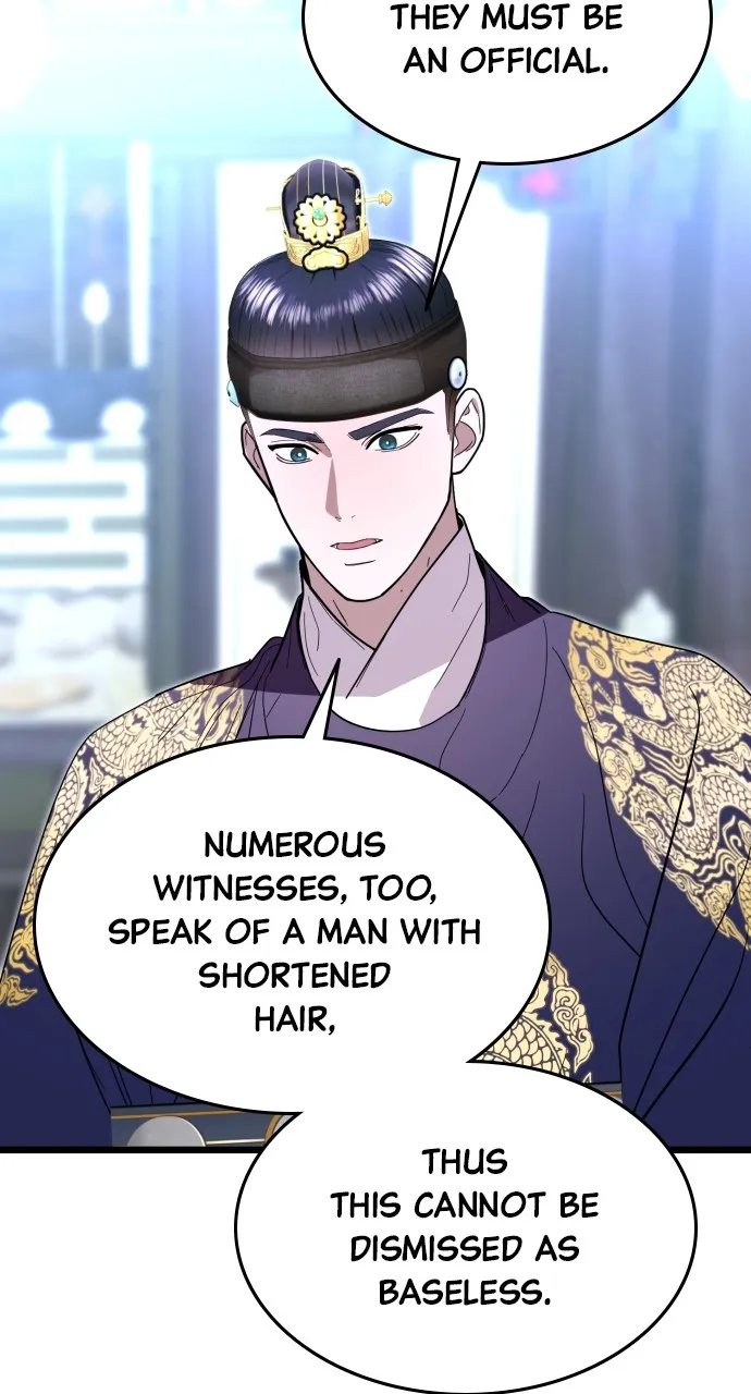 Read Mr. Magic Man chapter 82 image 24 on Lezhin